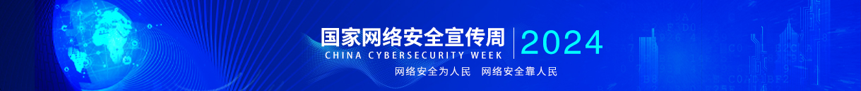 云南省航務管理局